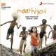 Maathiyosi Original Motion Picture Soundtrack EP