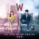 W Original Television Soundtrack Pt 1 Single