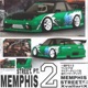 Memphis Street Pt 2 EP