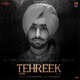 Tehreek