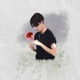 แลกก บความร ก Single