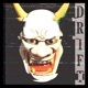 Drift Single