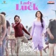Lady Luck From Miss Shetty Mr Polishetty Single