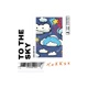 To the Sky Single