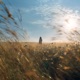 Небо Single