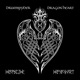 Dragon Heart EP