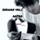 Endhan Vali Aatra Single