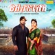 Bhartar Lofi Single