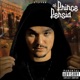 PRINCE OF PERSIA Single