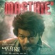 Masthie From The Greatest Of All Time Single
