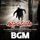 Tappinchukoleru BGM Original Motion Picture Soundtrack Single
