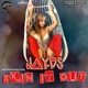 Skin It Out Single