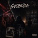Svoboda Single