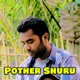 Pother Shuru Single