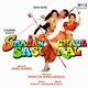Saajan Chale Sasural Original Motion Picture Soundtrack