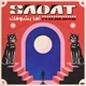 Ama Bashoofak feat El Majdoub Single