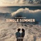 Single Summer feat Richard Judge Single