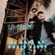 La calle feat Doble ese99 Single