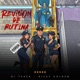 Revision de rutina Single