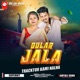 Dular Jala Tracktor Kami Nalha Single
