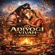 Adiyogi Vivah Single