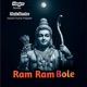 Ram Ram Bole Single