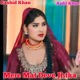 Mere Mat Deva Jhtka EP