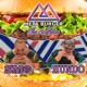 Meta Burger The Anthem Single