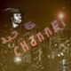 We Channel feat Erup Single