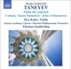Taneyev Suite de Concert Ioann Damaskin John of Damascus