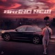 Brand New Single