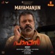 Mayamanjin From Paappan Single