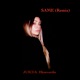 Same Remix feat HKneverdie Single