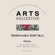Recall EP