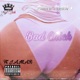 Bad Chick Single