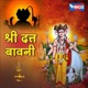 Shree Datta Bavanni Single
