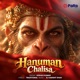Hanuman Chalisa Single
