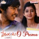 O Prema From Prema Janta Single