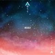 Closure Single