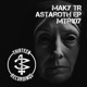 Astaroth EP Single