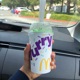 mcflurry feat Purple Single