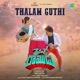 Thalam Guthi From Driver Ramudu Single