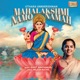 Mahalakshmi Namo Namah Single