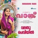 Valathu Cheviyil From Vaanku Single