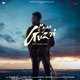 Kyaa Guzri Single