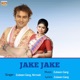 Jake Jake Single