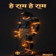 Hey Ram Hey Ram Single