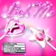 Lick Me Single