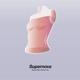 Supernova Single