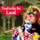 Yashoda Ke Laal EP